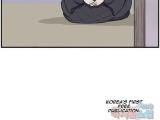 불사무적 269화